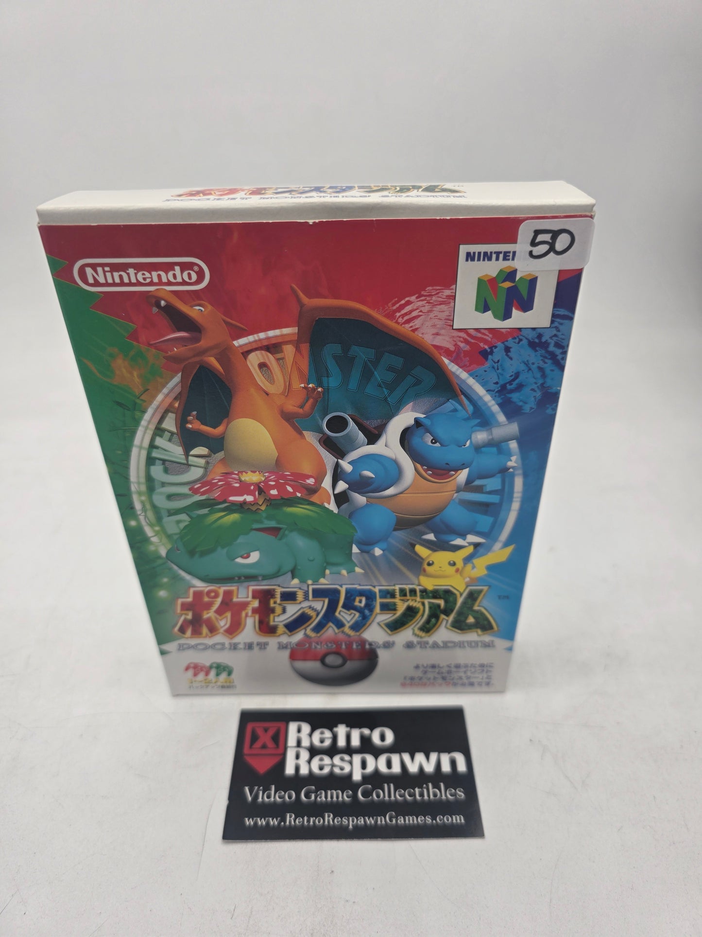 Pokemon Stadium - JP Nintendo 64 (Complete)