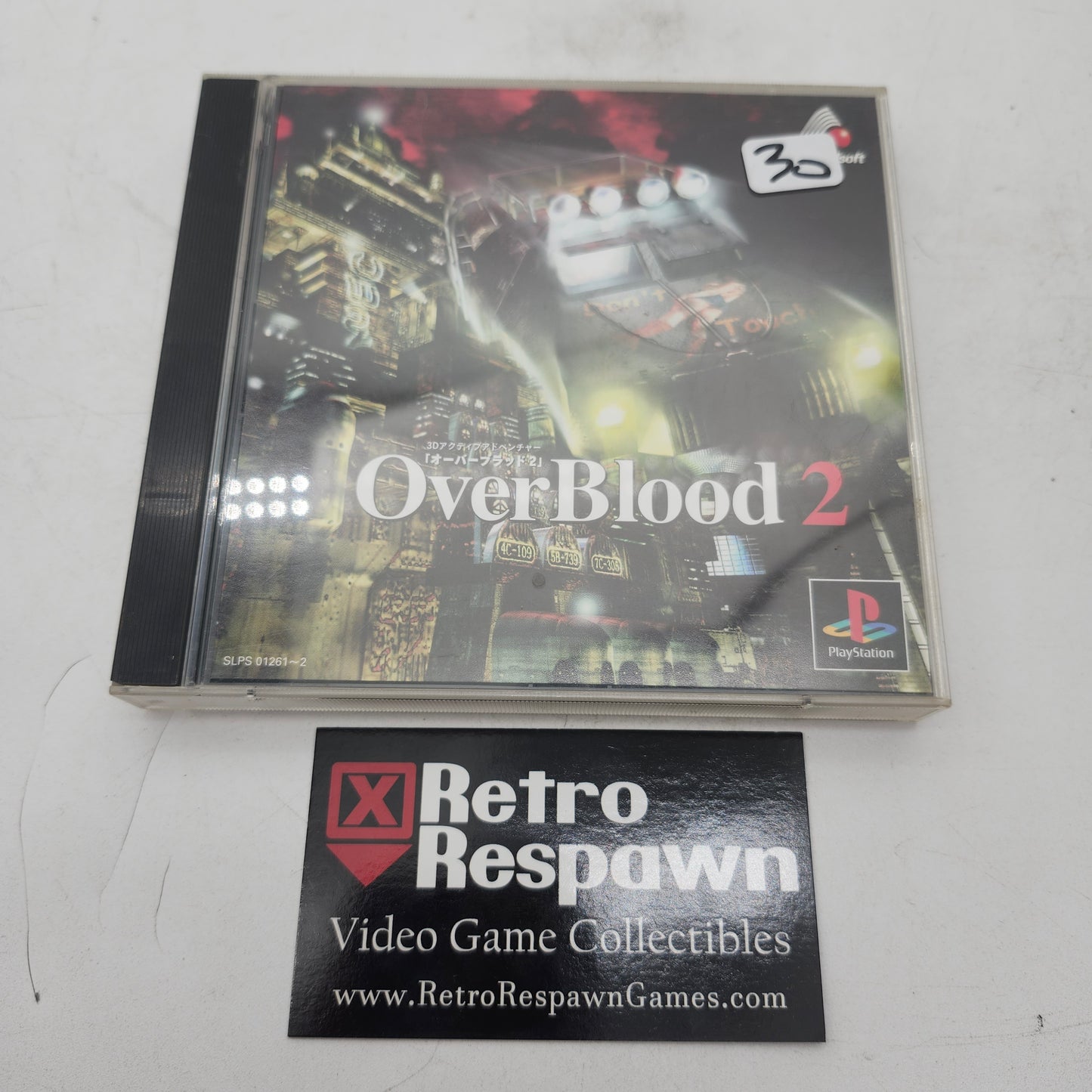 OverBlood 2 - JP Playstation (Complete)
