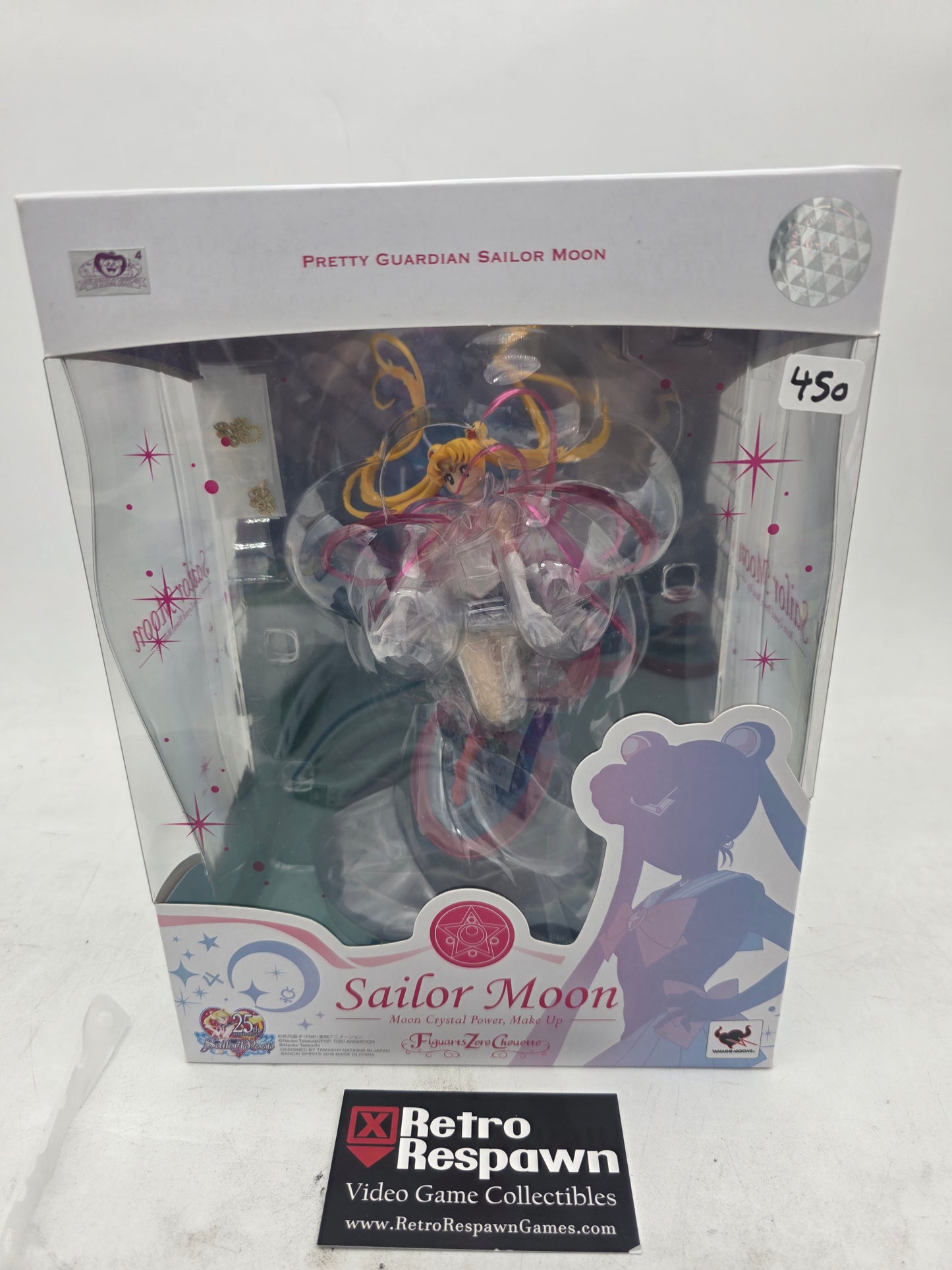 Sailor Moon ~Moon Crystal Power, Make Up~ Figuarts Zero Chouette - Figure/Statue (Sealed)