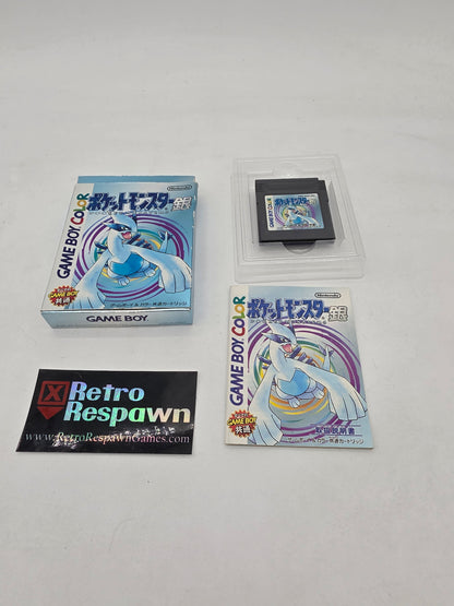 Pokemon Silver - JP GameBoy Color (Complete)