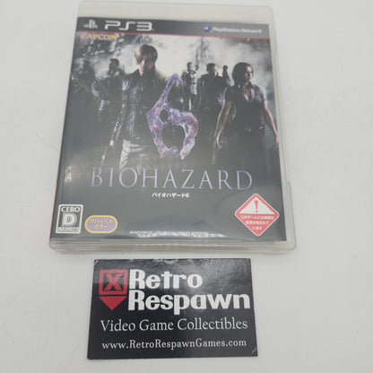 BioHazard 6 - JP Playstation 3 (Complete)