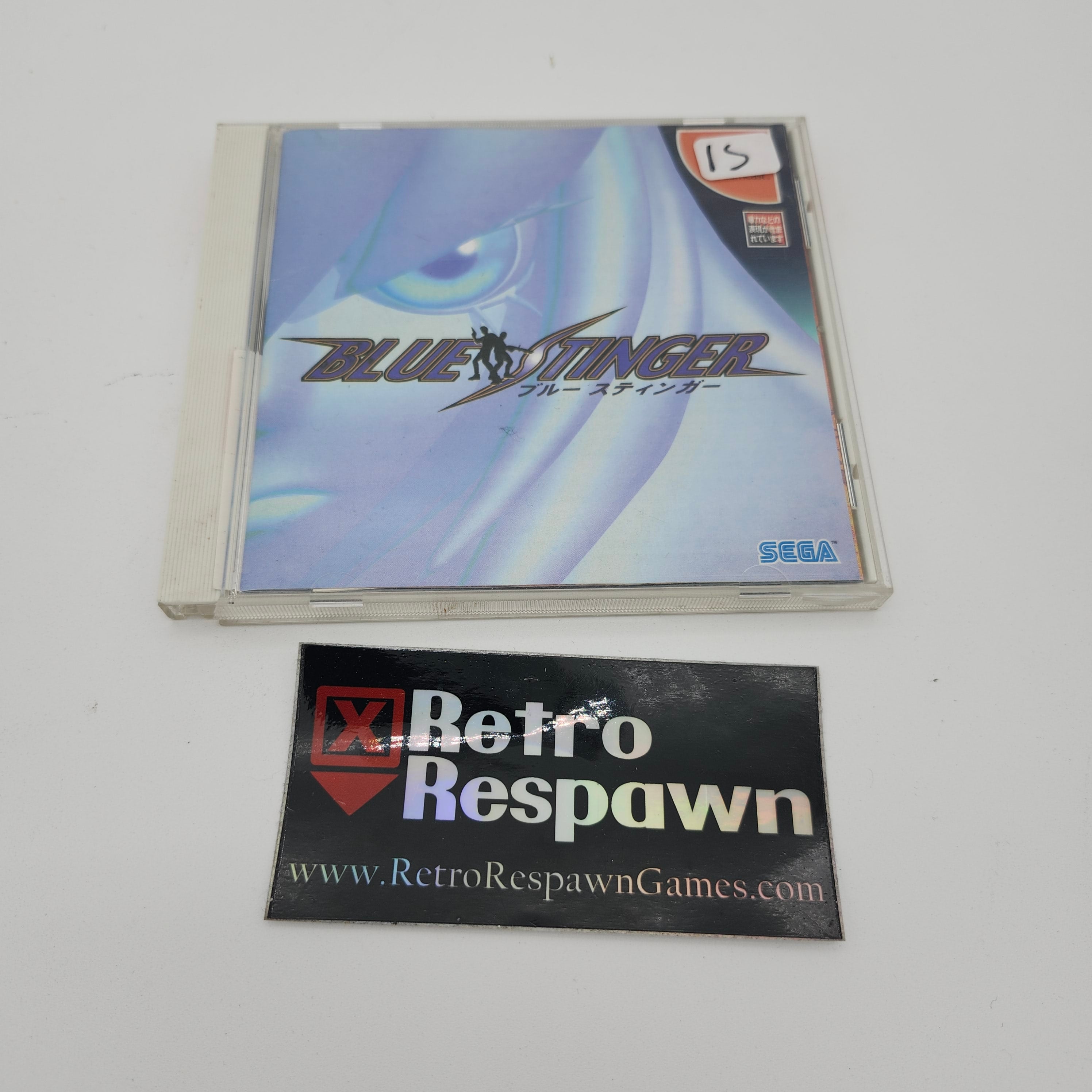 Blue Stinger JP Sega Dreamcast Retro Respawn