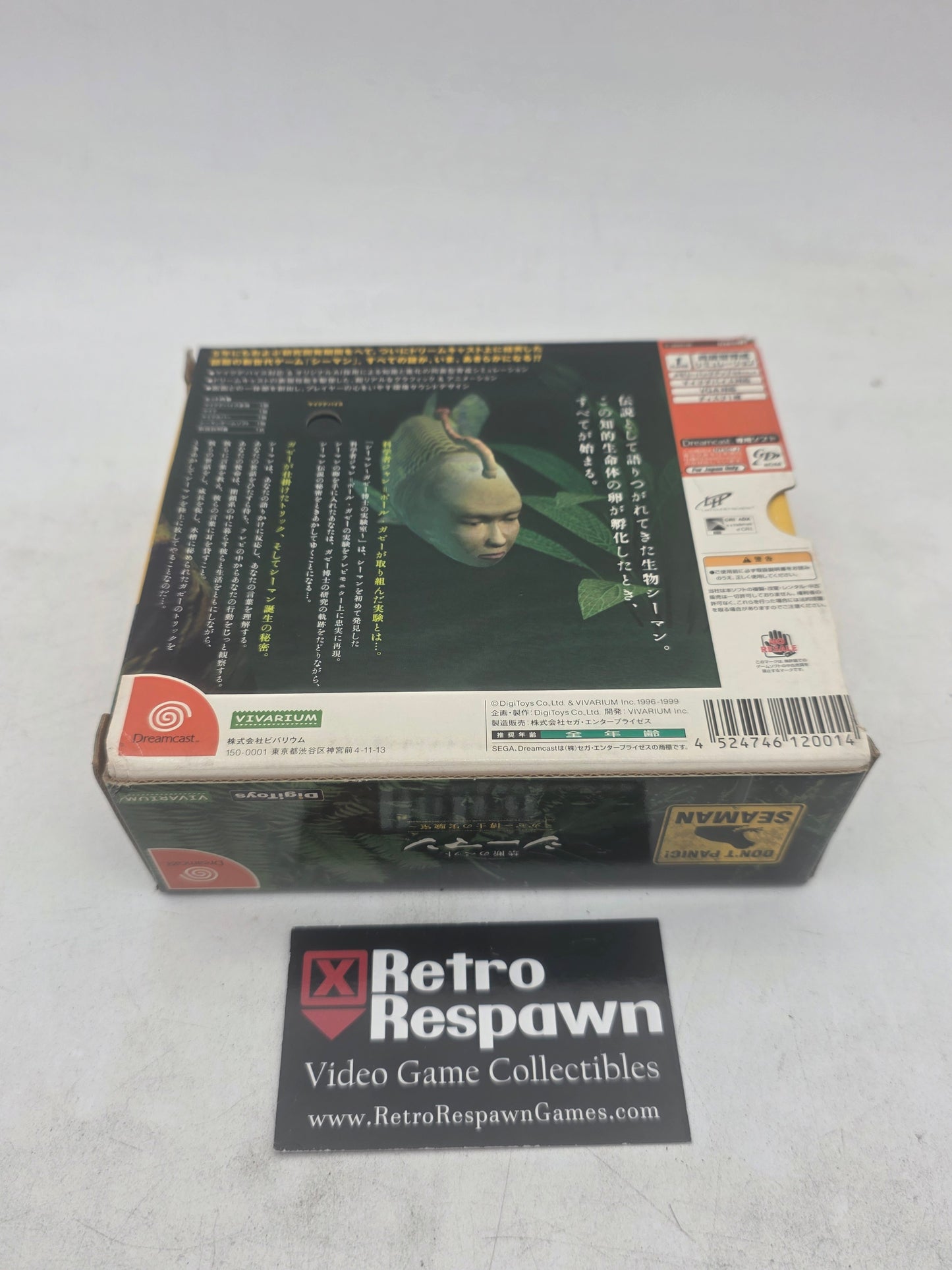 Seaman Kindan no Pet Microphone Adapter with Mic - JP Dreamcast (Complete)
