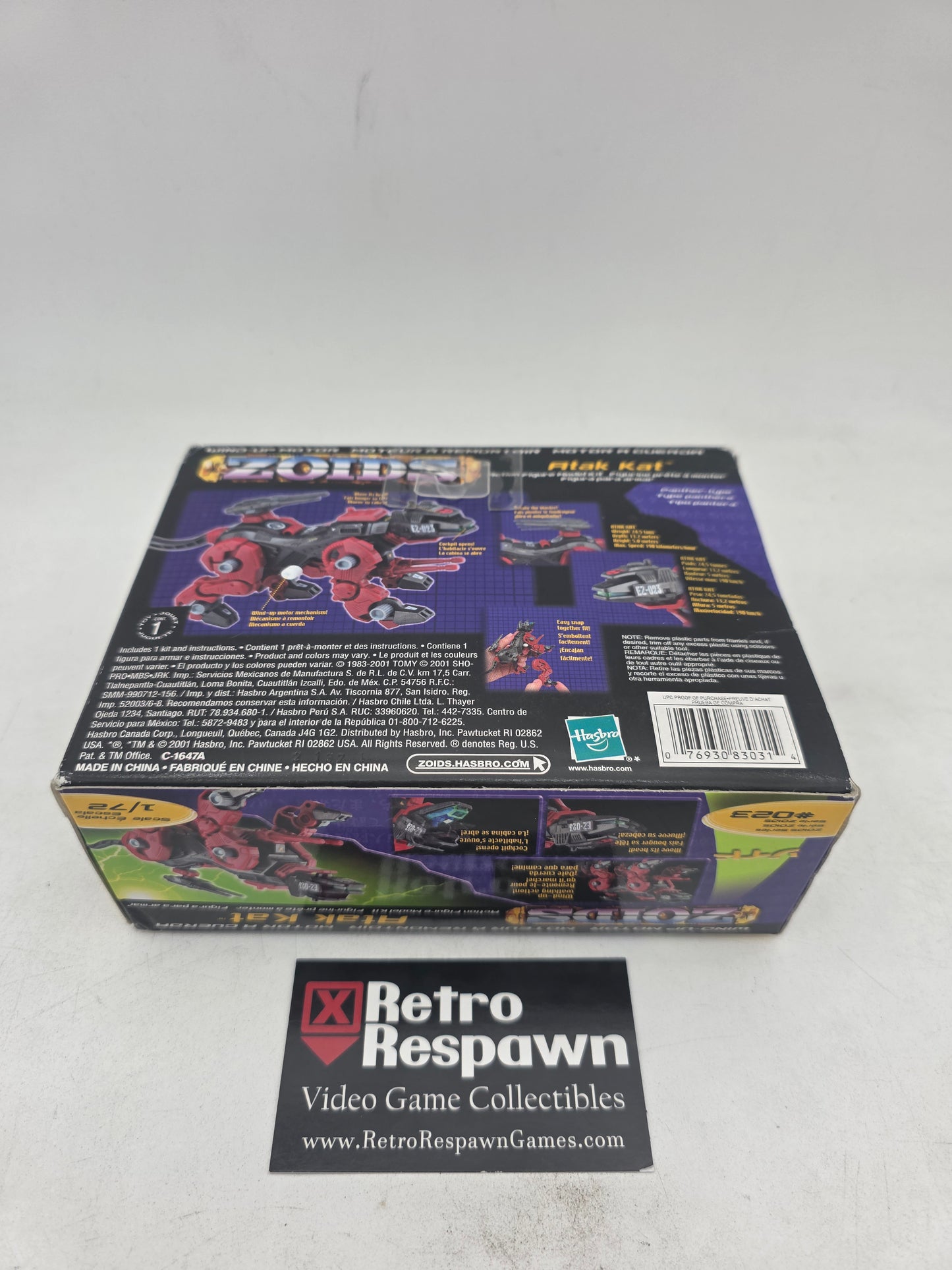 ZOIDS ATAK KAT 1/72 - Figure/Statue (Sealed)