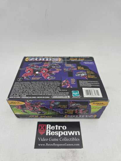 ZOIDS ATAK KAT 1/72 - Figure/Statue (Sealed)