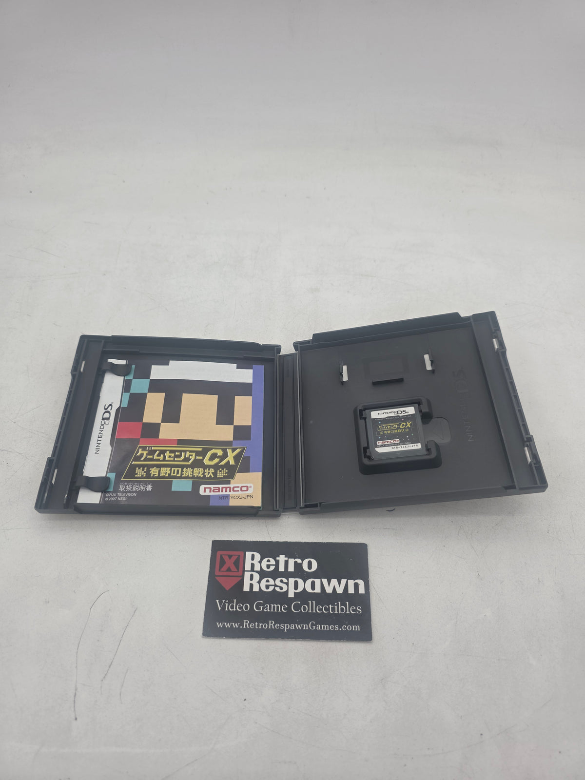 Game Center CX Best Nintendo DS Japanese - JP Nintendo DS (Complete)