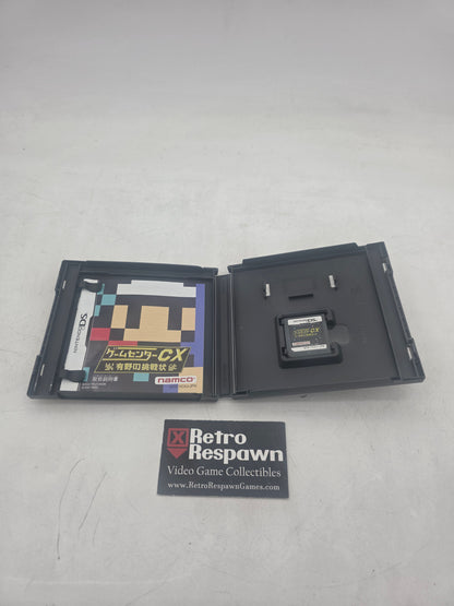 Game Center CX Best Nintendo DS Japanese - JP Nintendo DS (Complete)