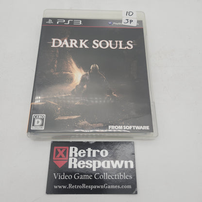 Dark Souls - JP Playstation 3 (Complete)