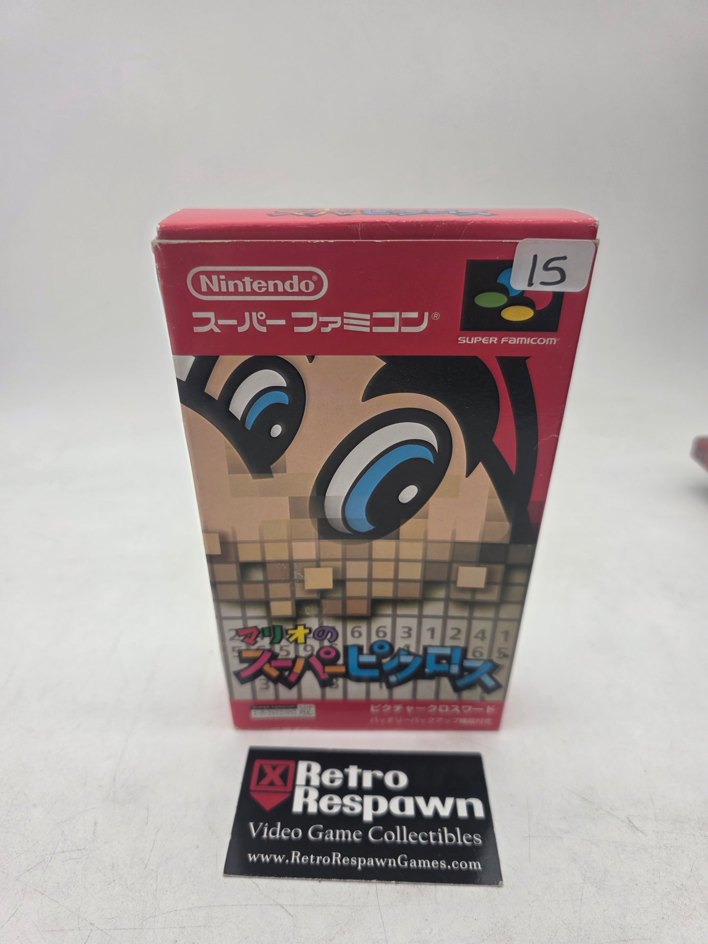 Mario no Super Picross - Super Famicom (Complete)