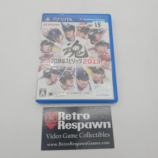 Pro Yakyuu Spirits 2013 - JP Playstation Vita (Complete)