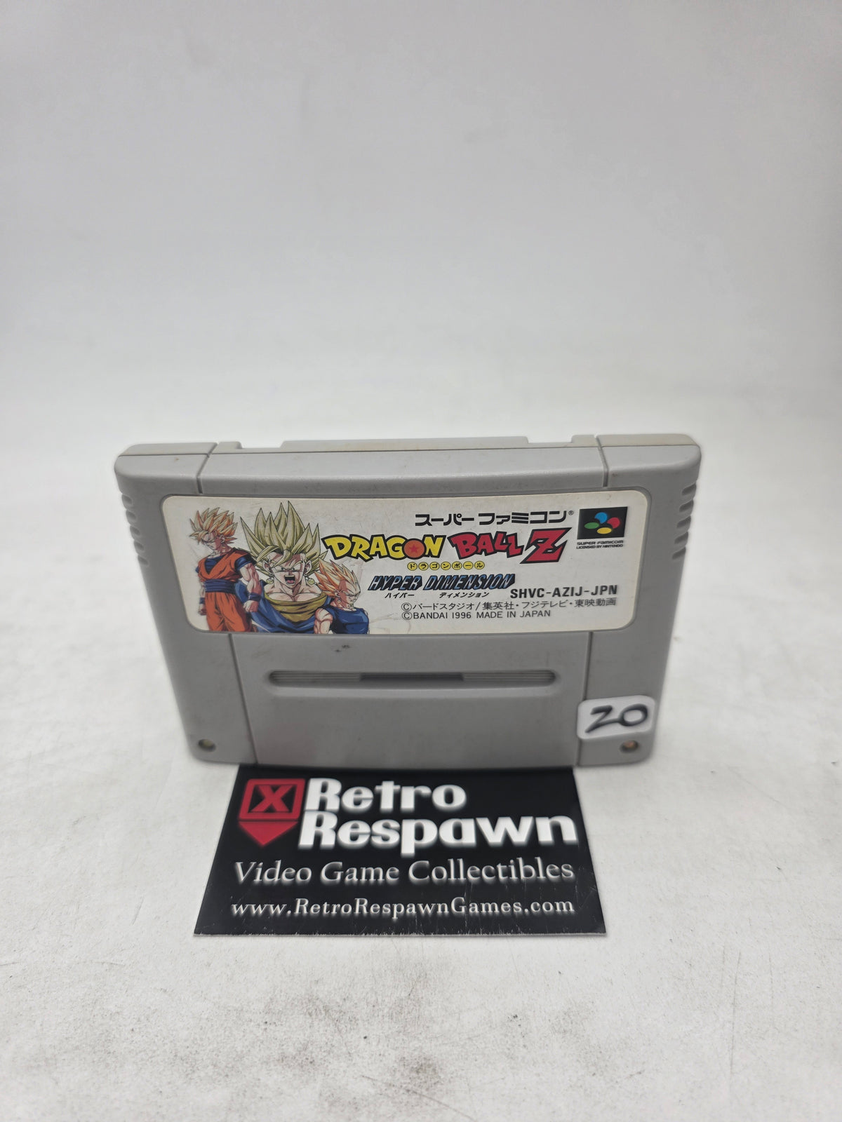 Dragon Ball Z: Hyper Dimension - Super Famicom (Game Only)
