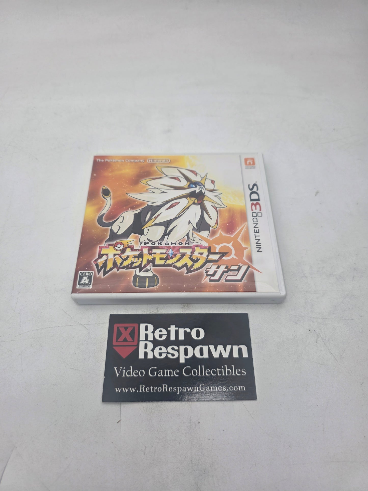 Pokemon Sun - JP Nintendo 3DS (Complete)