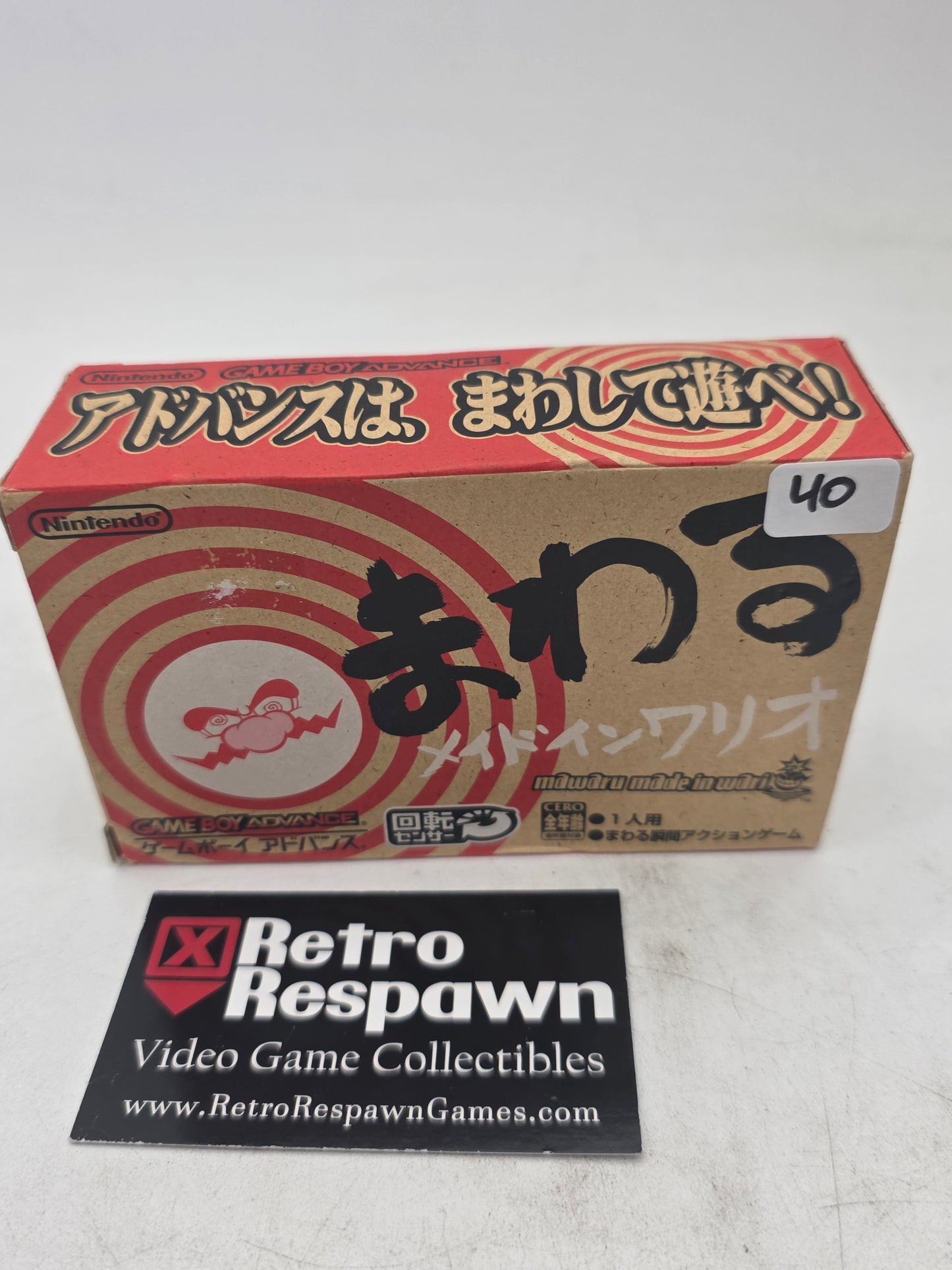 MAWARU MADE IN WARIO - JP Gameboy Advance (Complete)