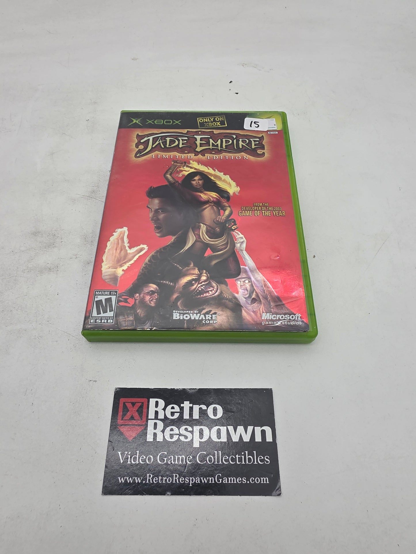 Jade Empire [Limited Edition] - Xbox (Complete)
