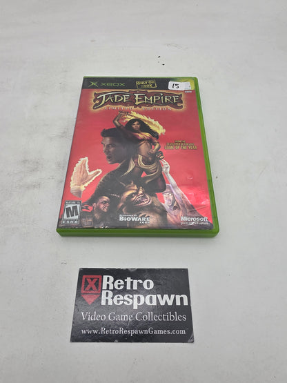 Jade Empire [Limited Edition] - Xbox (Complete)