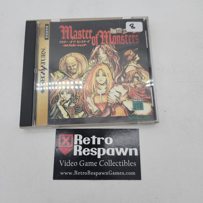 Master of Monsters: Neo Generations - JP Sega Saturn (Complete)