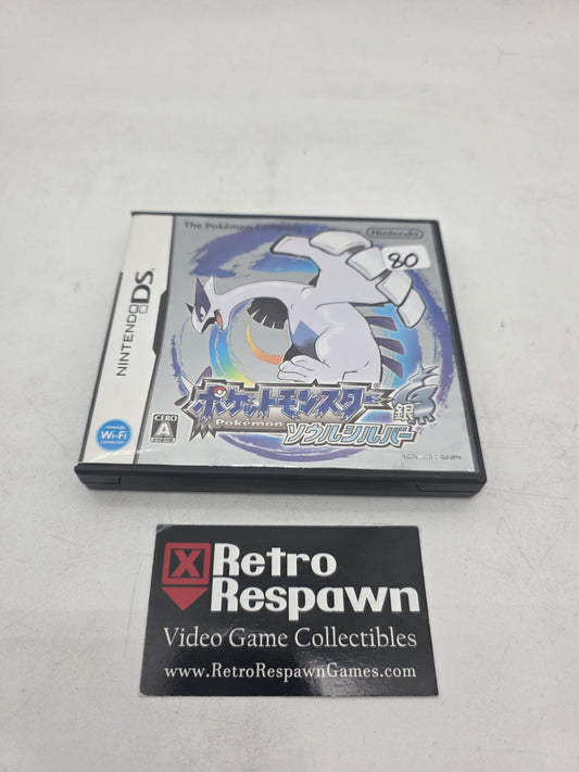 Pokemon Soul Silver JP Version [Not For Resale] - Nintendo DS (Complete)