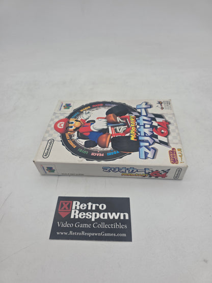 Mario Kart 64 - JP Nintendo 64 (Complete)