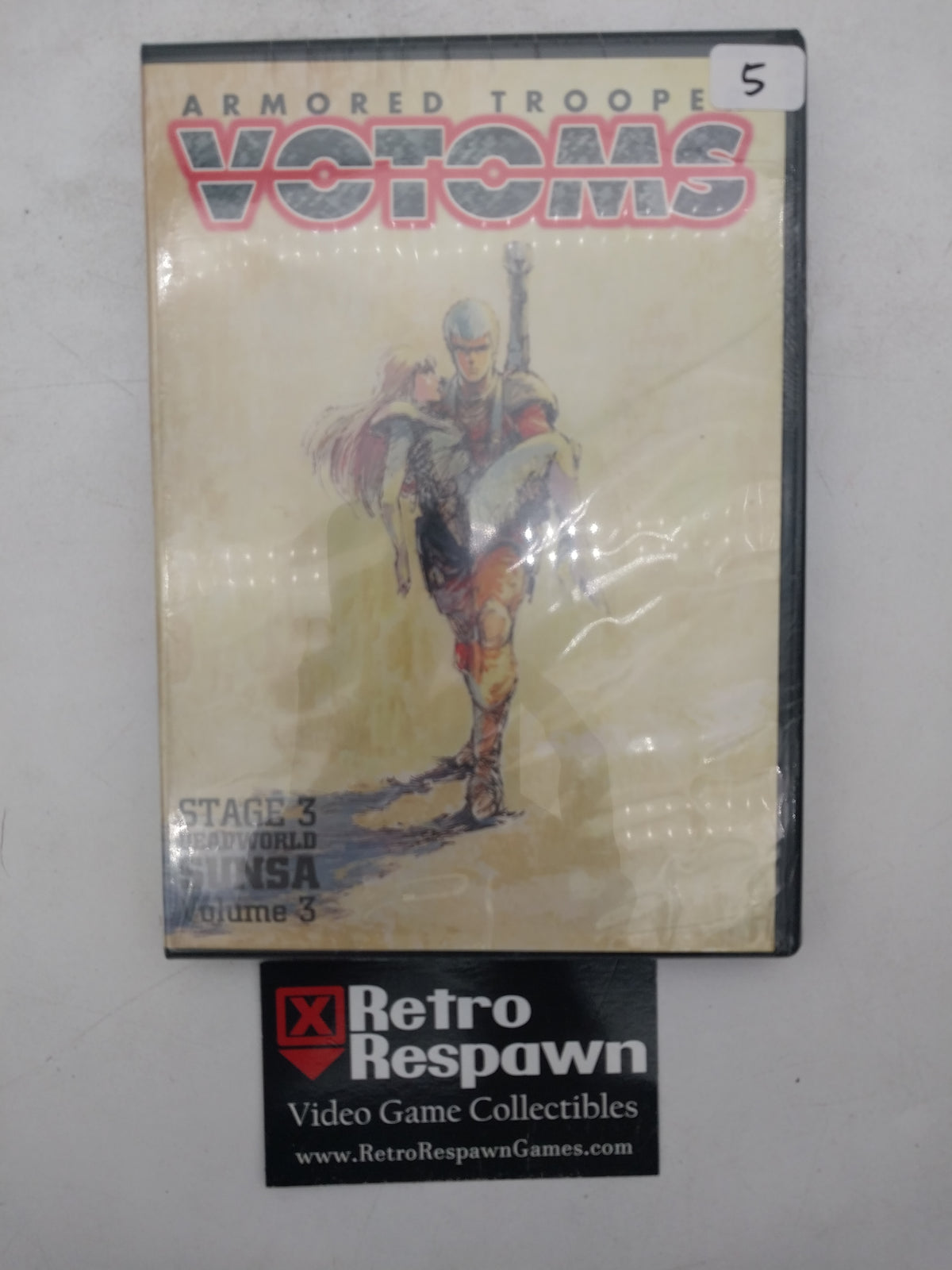 Armored Trooper VOTOMS [Stage 3 Vol 3] - DVD (Sealed)