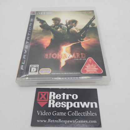 JP Biohazard 5 - JP Playstation 3 (Complete)