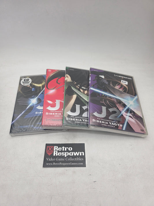 J2 Jubei-Chan 2 [Complete Set] - TV-Show/Movie (Sealed)