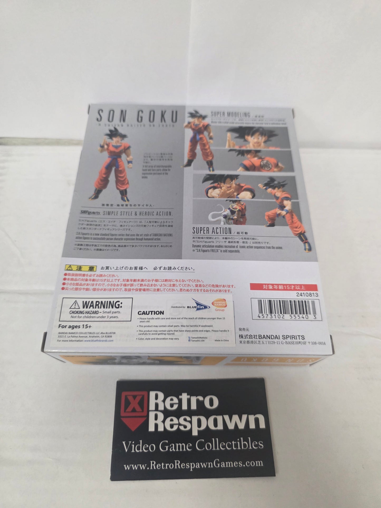 Son Goku - A Saiyan Raised on Earth- S.H.Figuarts -Figure/Statue (Sealed)