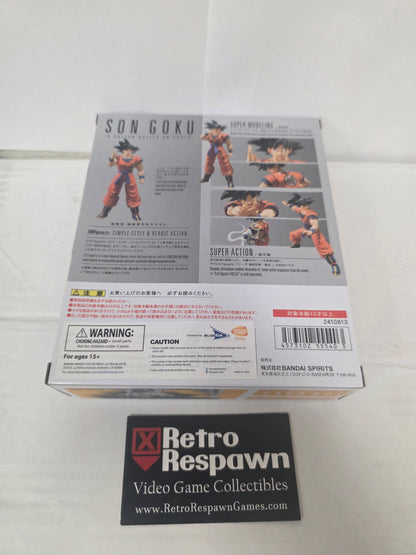 Son Goku - A Saiyan Raised on Earth- S.H.Figuarts -Figure/Statue (Sealed)