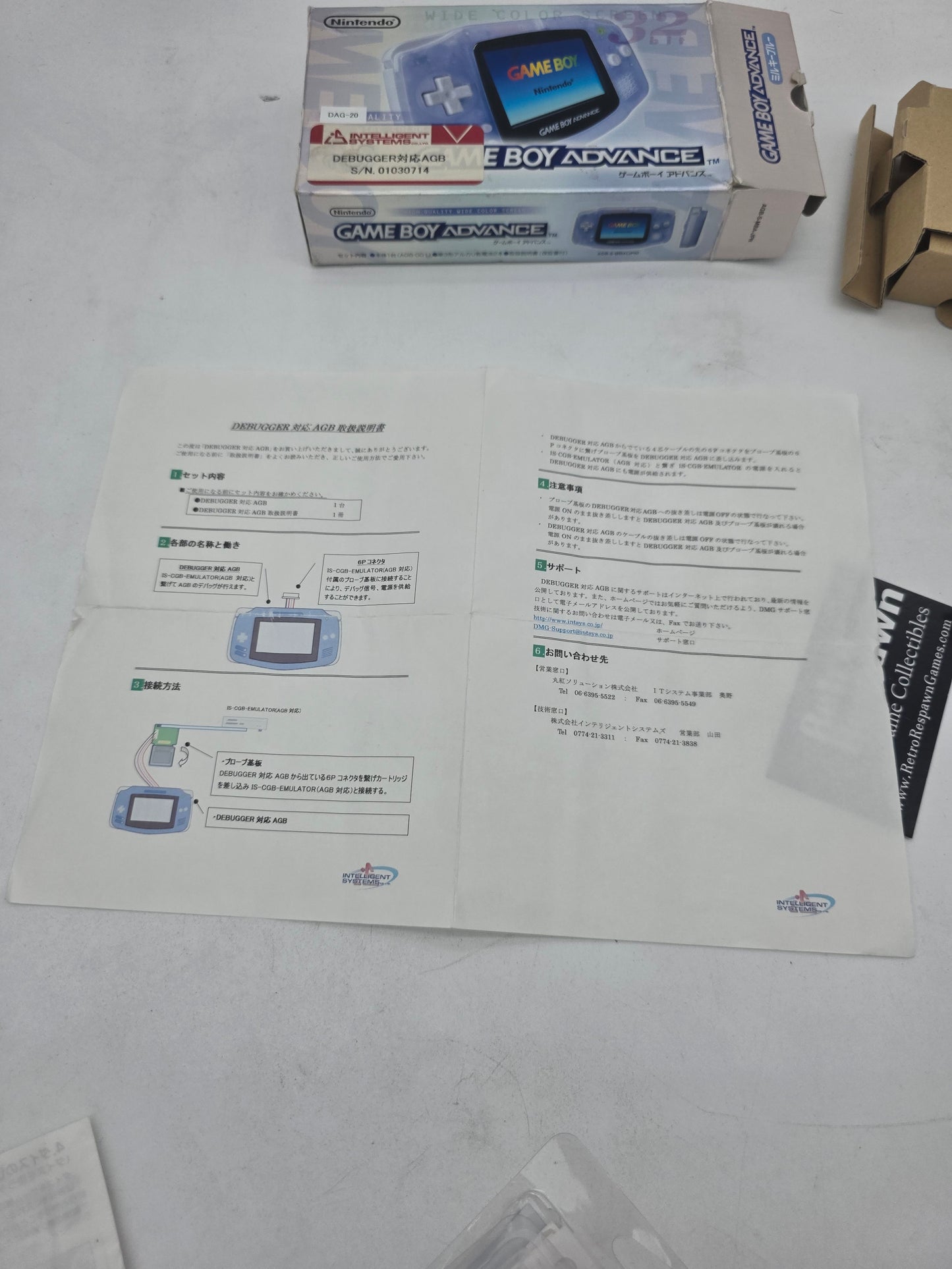 Gameboy Advace Debugger AGB - JP Gameboy Advance (Complete)