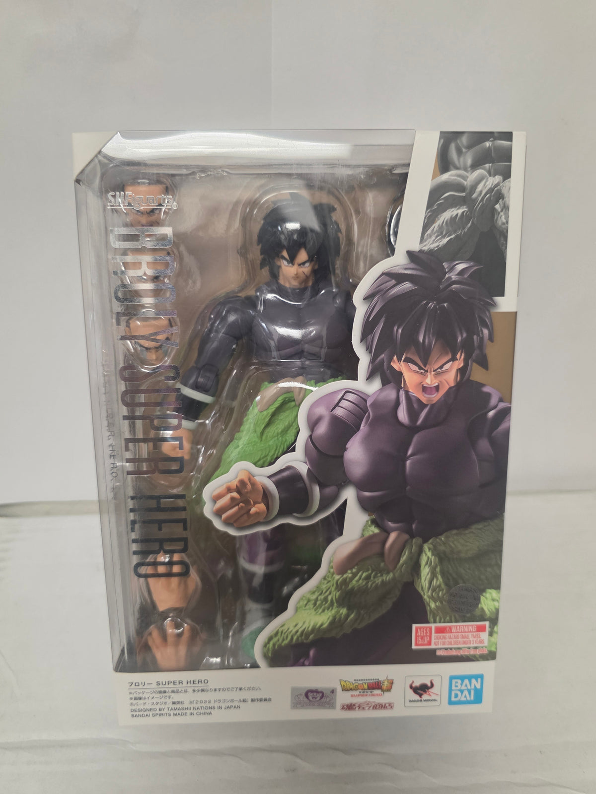 Broly Super Hero S.H.Figuarts - Figure/Statue (Sealed)