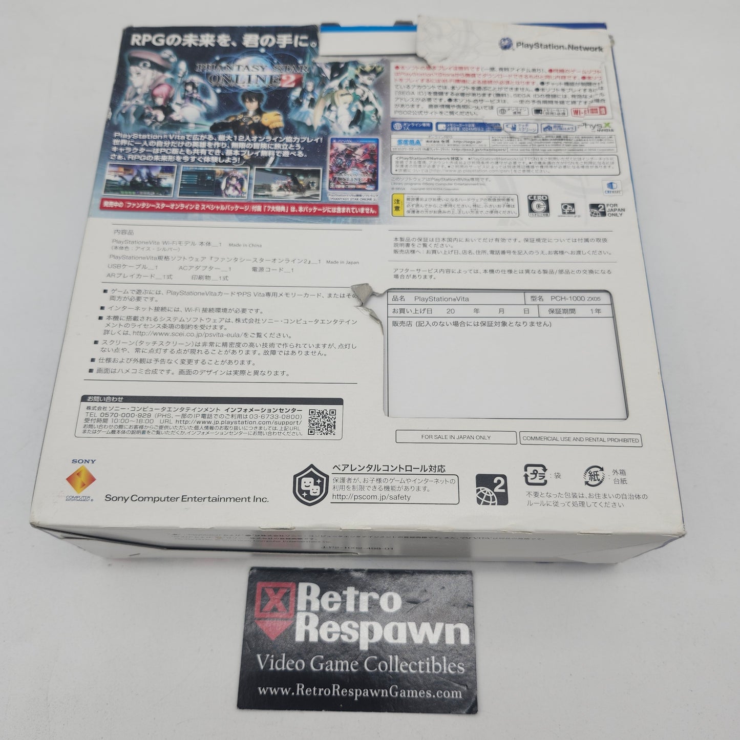 Ice Silver PsVita 1000 PSO2 Bundle - JP Playstation Vita (Complete/No Game)