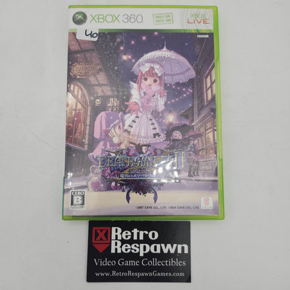 DeathSmiles II - JP Xbox 360 (Complete)