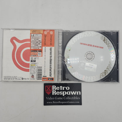 Cyber Troopers Virtual-On - JP Sega Dreamcast (Complete)