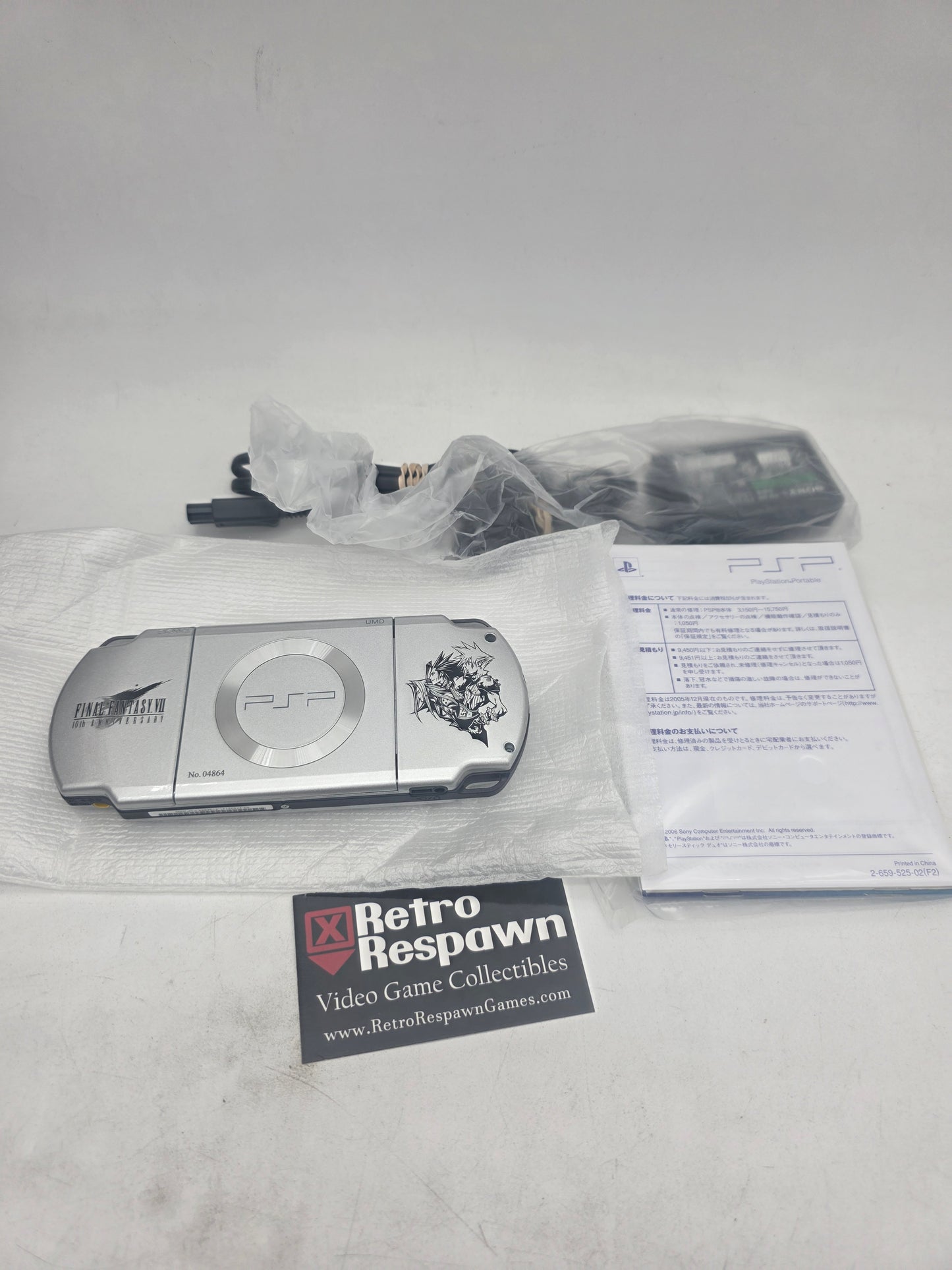 Crisis Core: Final Fantasy VII PSP Slim & Lite [Limited Edition] - JP PSP (Complete)