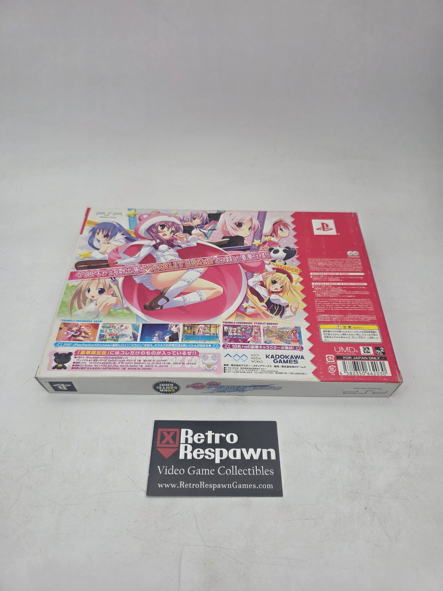 Twinkle Crusaders GoGo! Deluxe Limited Edition - JP PSP (Complete)
