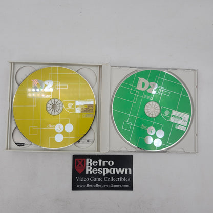 D2 Warp [Reflective Cover] - JP Sega Dreamcast (Complete)