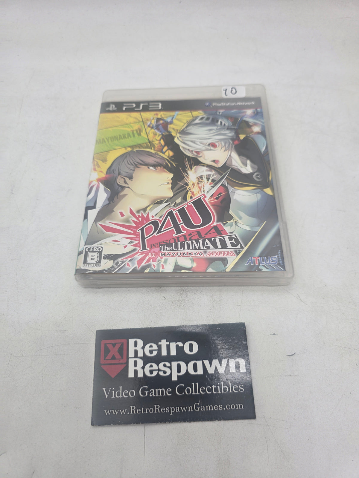 Persona 4: The Ultimate In Mayonaka Arena - JP Playstation 3 (Complete)