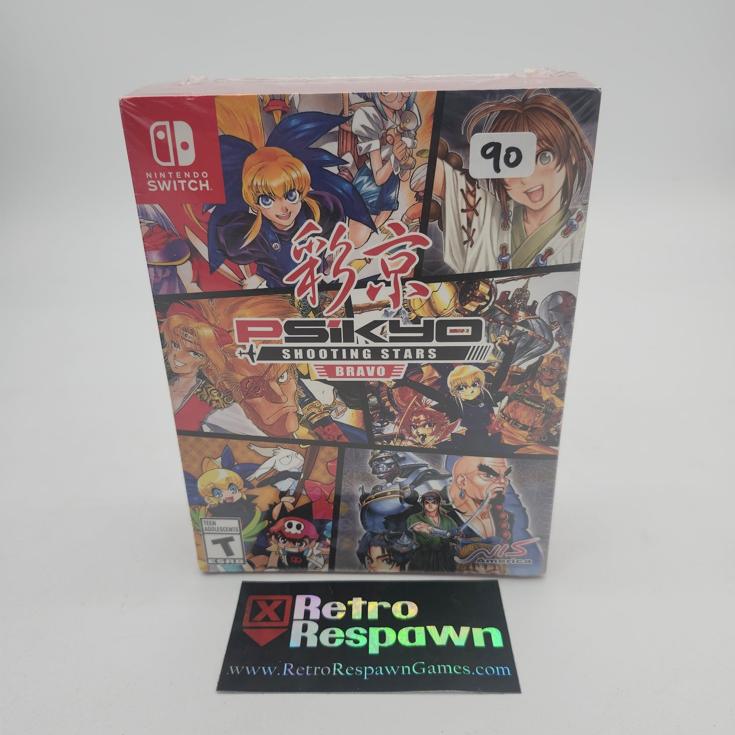 Psikyo Shooting Stars Bravo [Limited Edition] - Nintendo Switch (Sealed)