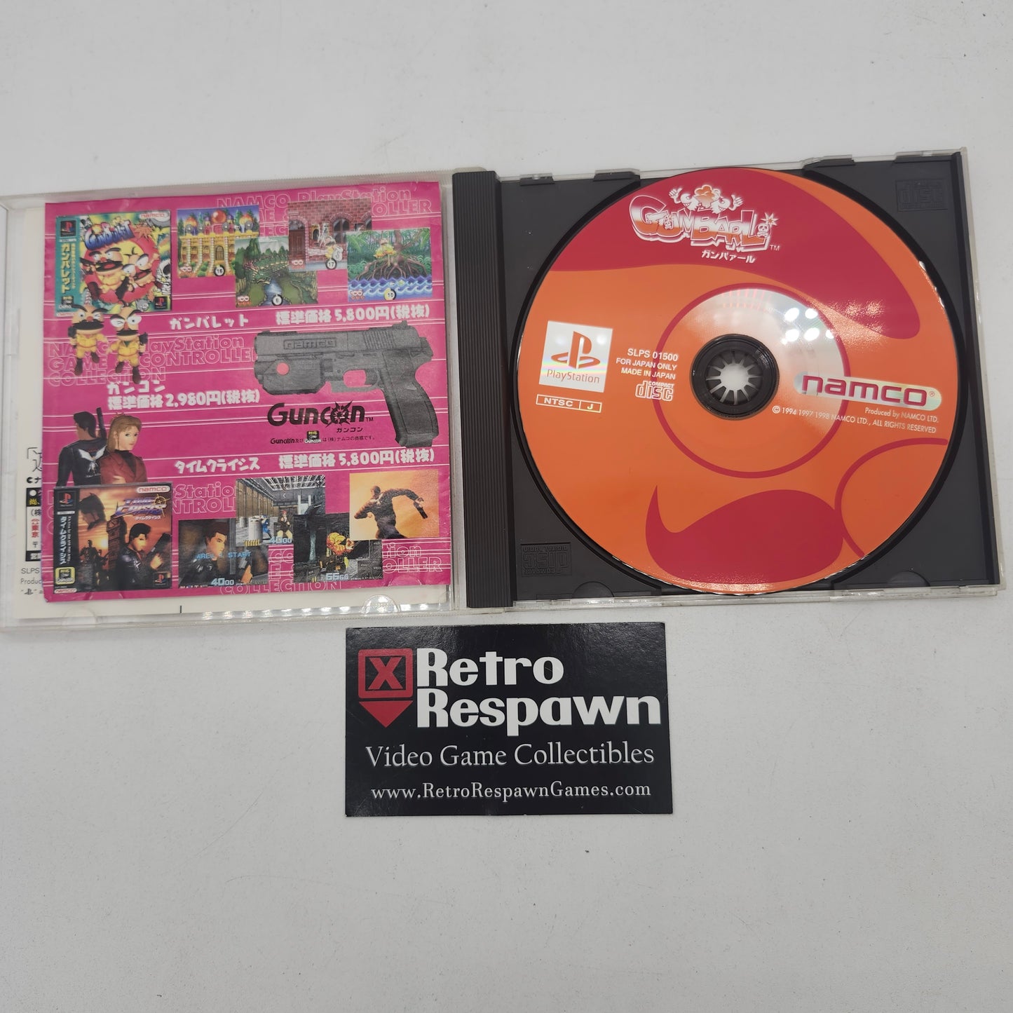 Gunbarl - JP Playstation (Complete)