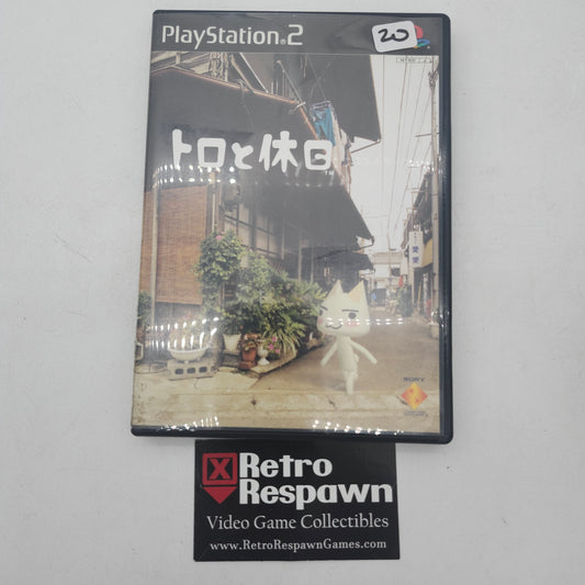 Toro to Kyuujitsu - JP Playstation 2 (Complete)