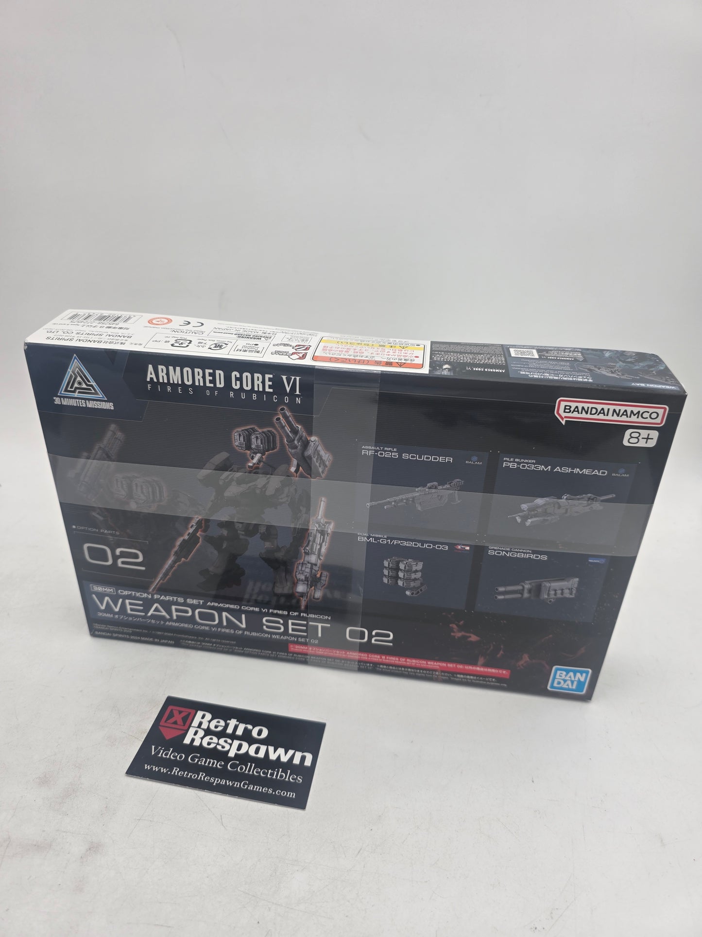 Armored Core VI Fires of Rubicon Weapon Set 02 [Model Kit] - Figure/Statue (Sealed)