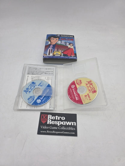 Lupin the 3rd Lost Treasure Under the Sea - JP Gamecube (Complete)