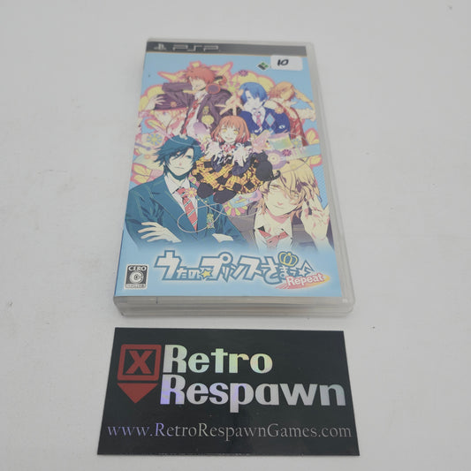 JP Uta no Prince-Sama: Repeat - JP PSP (Complete)