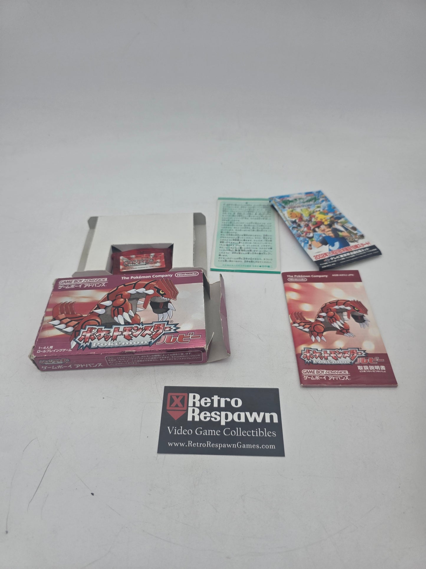 Pokemon Ruby - JP GameBoy Advance (Complete)