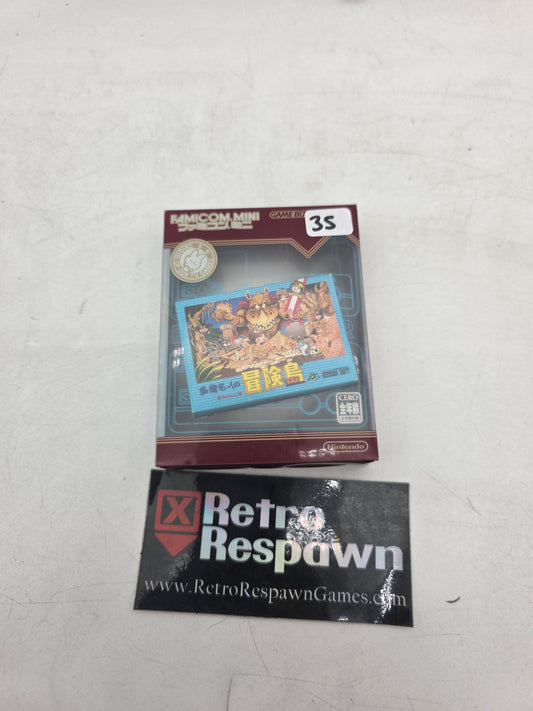 Famicom Mini: Adventure Island - JP GameBoy Advance (Complete)