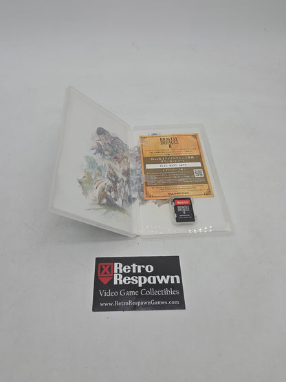 Bravely Default II - JP Nintendo Switch (Complete)