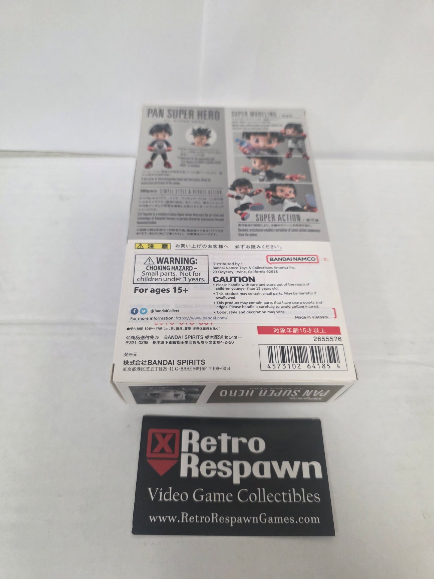 Pan Super Hero S.H.Figuarts - Figure/Statue (Sealed)