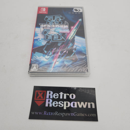 JP Raiden III x Mikado Maniax - JP Nintendo Switch (Sealed)