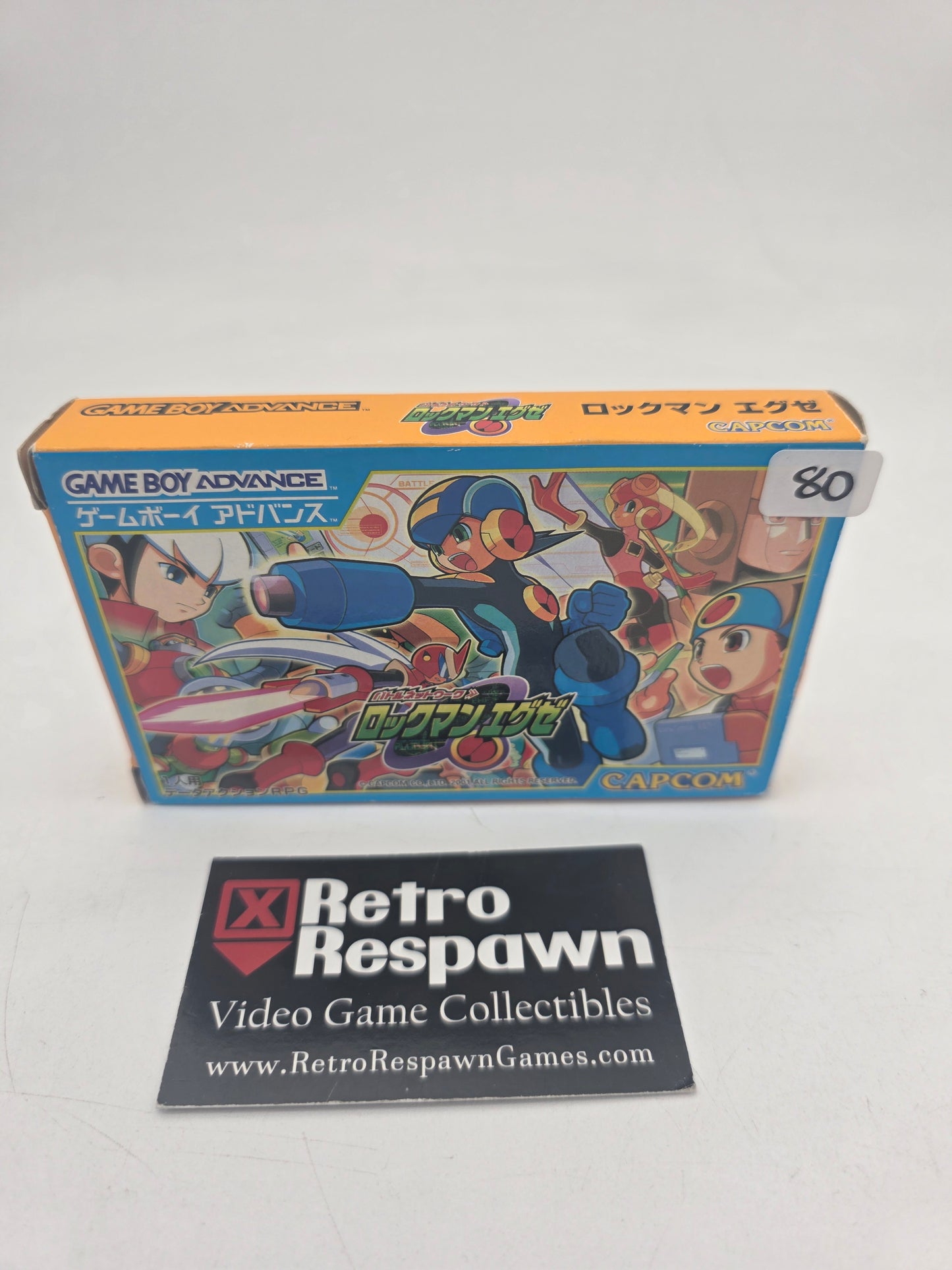 Battle Network Rockman EXE - JP GameBoy Advance (Complete)