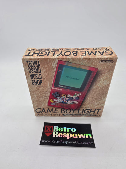 GameBoy Light [Astroboy Special Edition] - JP GameBoy (Complete)