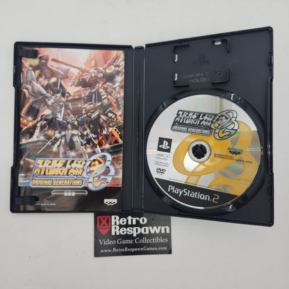 Super Robot Wars: Original Generations - JP Playstation 2